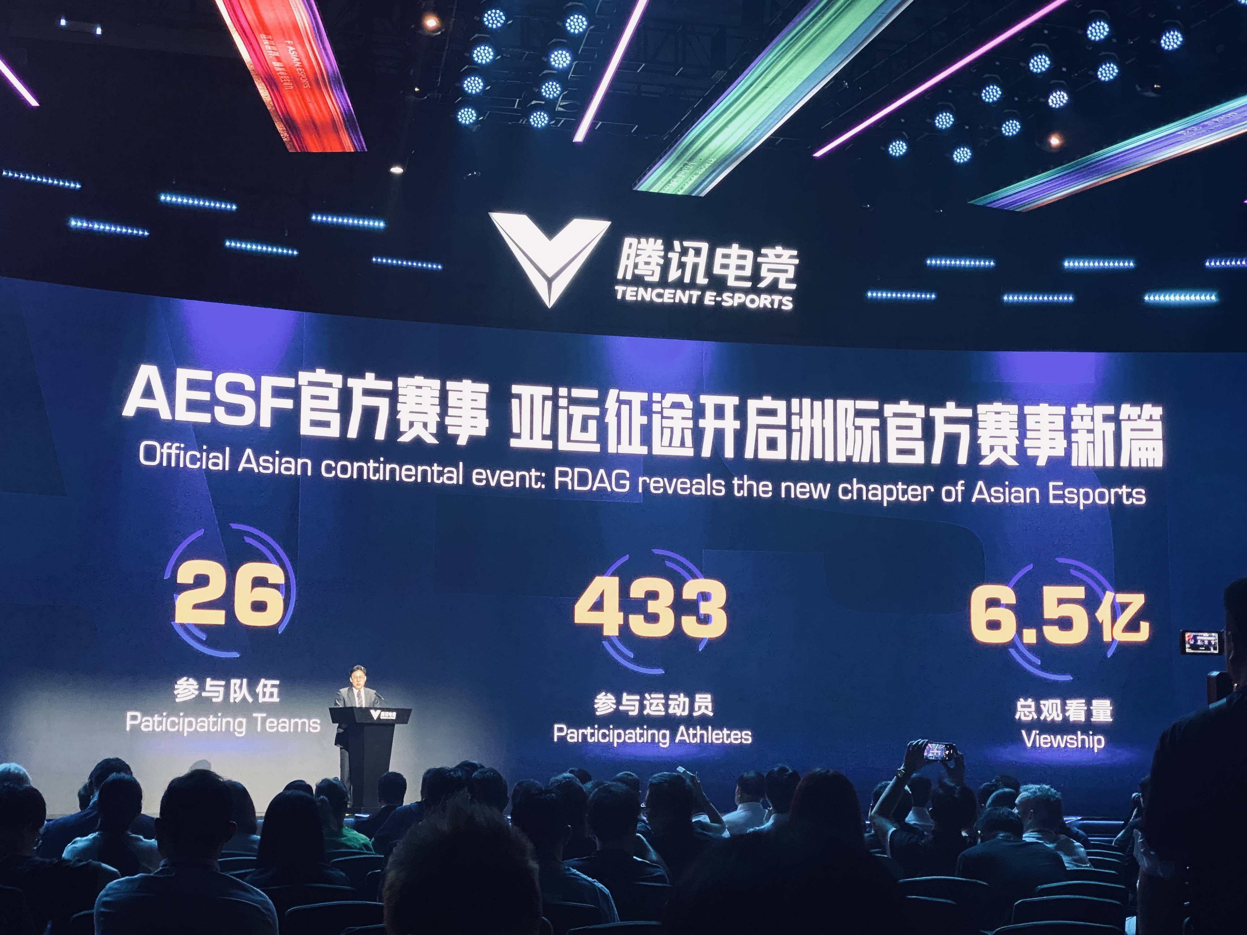 拉塔萨雷 拉塔萨雷