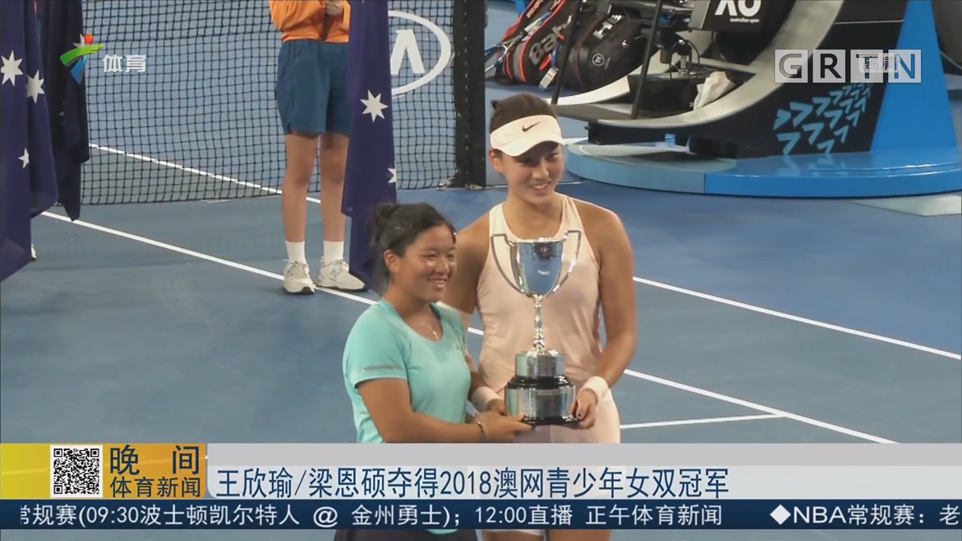 队冲击欧冠 队冲击欧冠