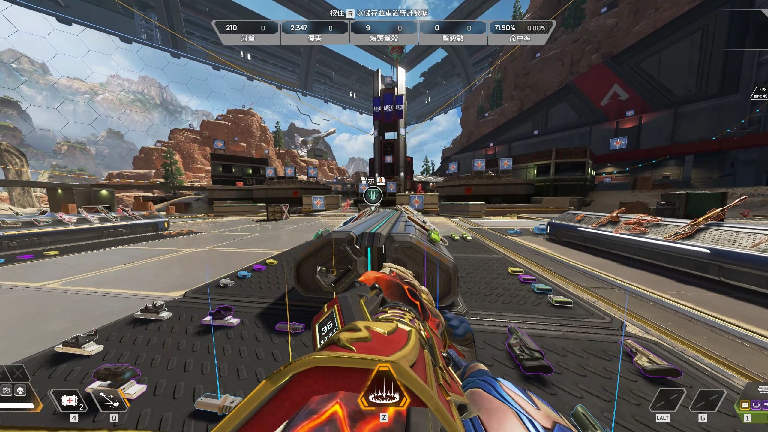 尤为突出 尤为突出