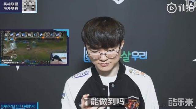 来的比赛中 来的比赛中