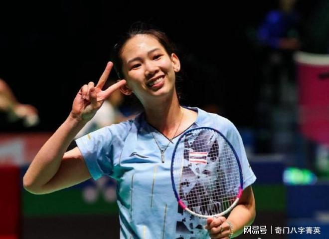 利雅得全明 利雅得全明