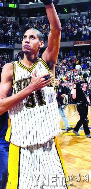 年轻中锋 年轻中锋