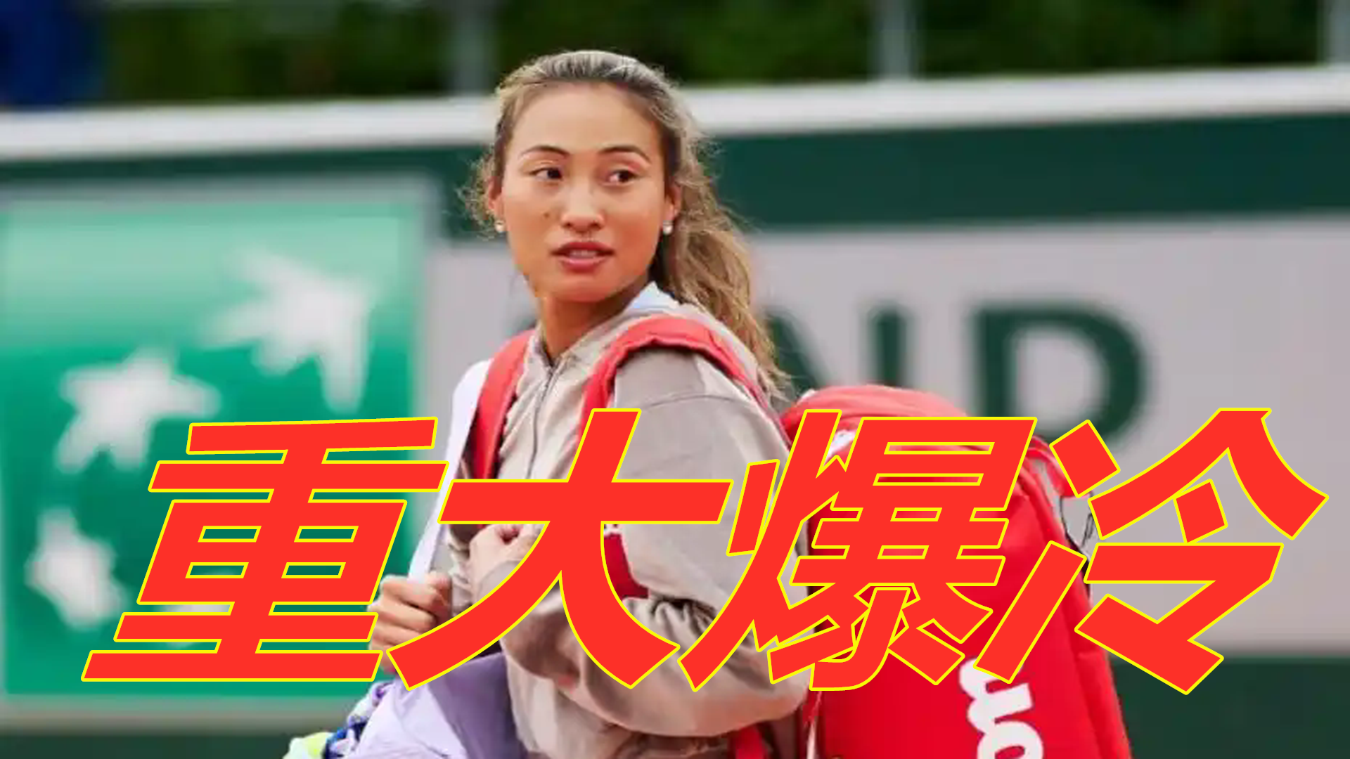 森都已成为 森都已成为