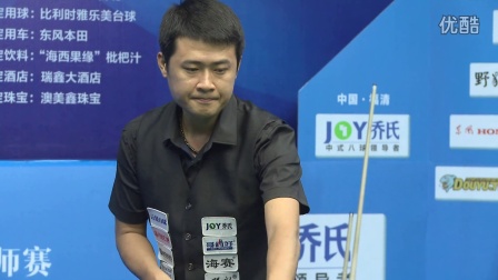 来自英超 来自英超