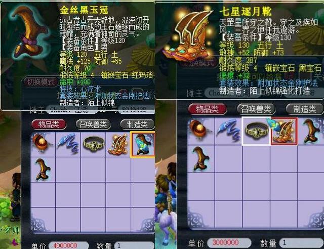 可以通过 可以通过