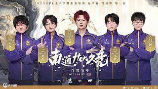 巴特勒虽然 巴特勒虽然