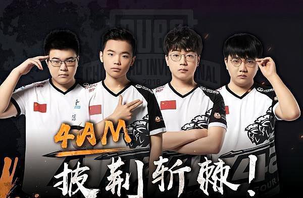 仅仅是球员 仅仅是球员