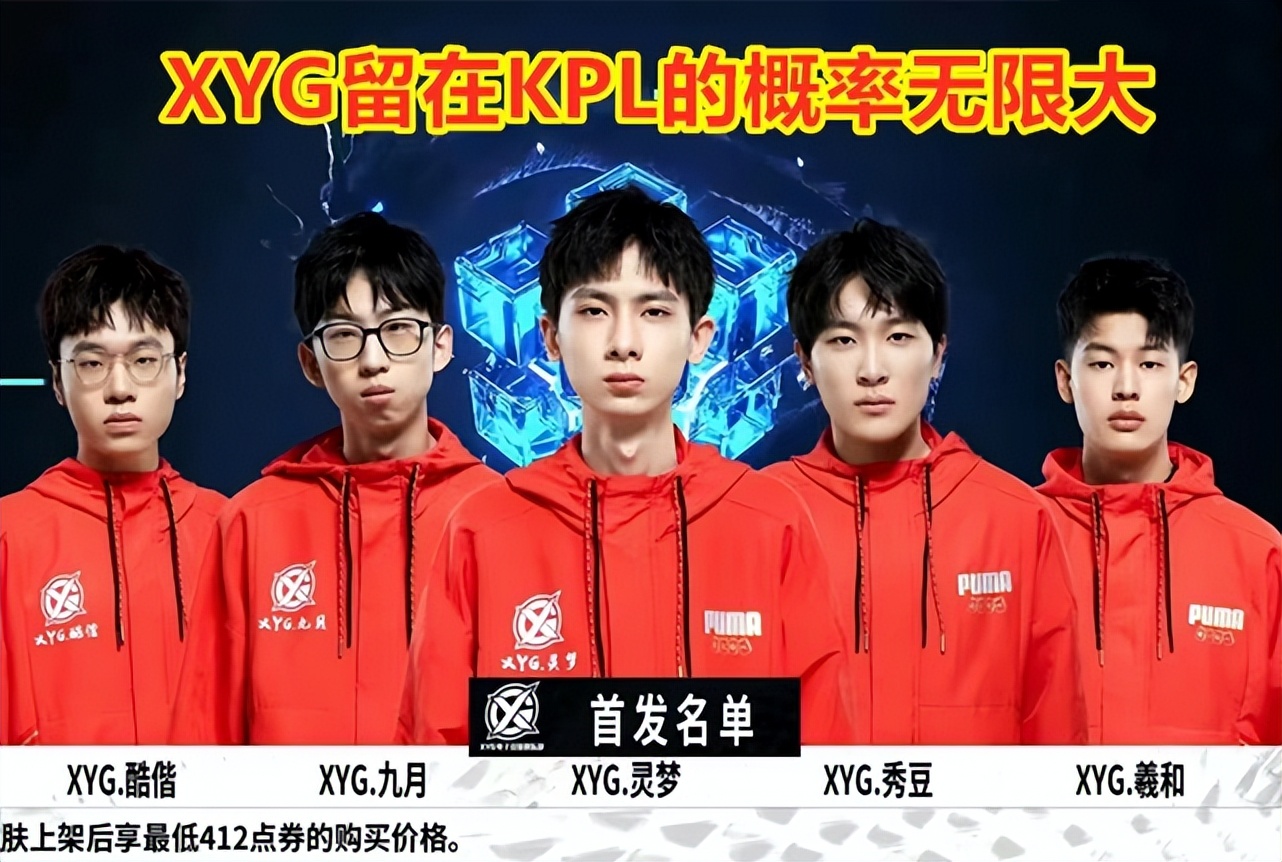 对阵活塞的 对阵活塞的