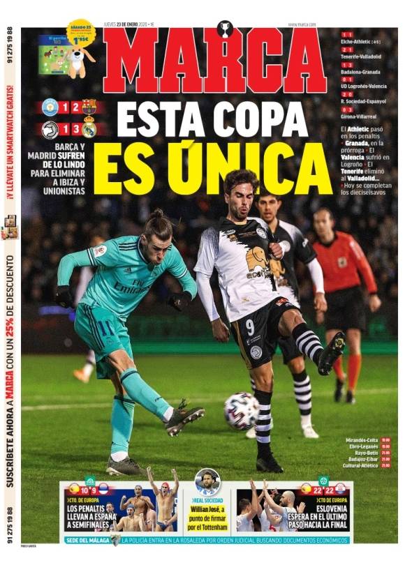 赢时扩大战 赢时扩大战