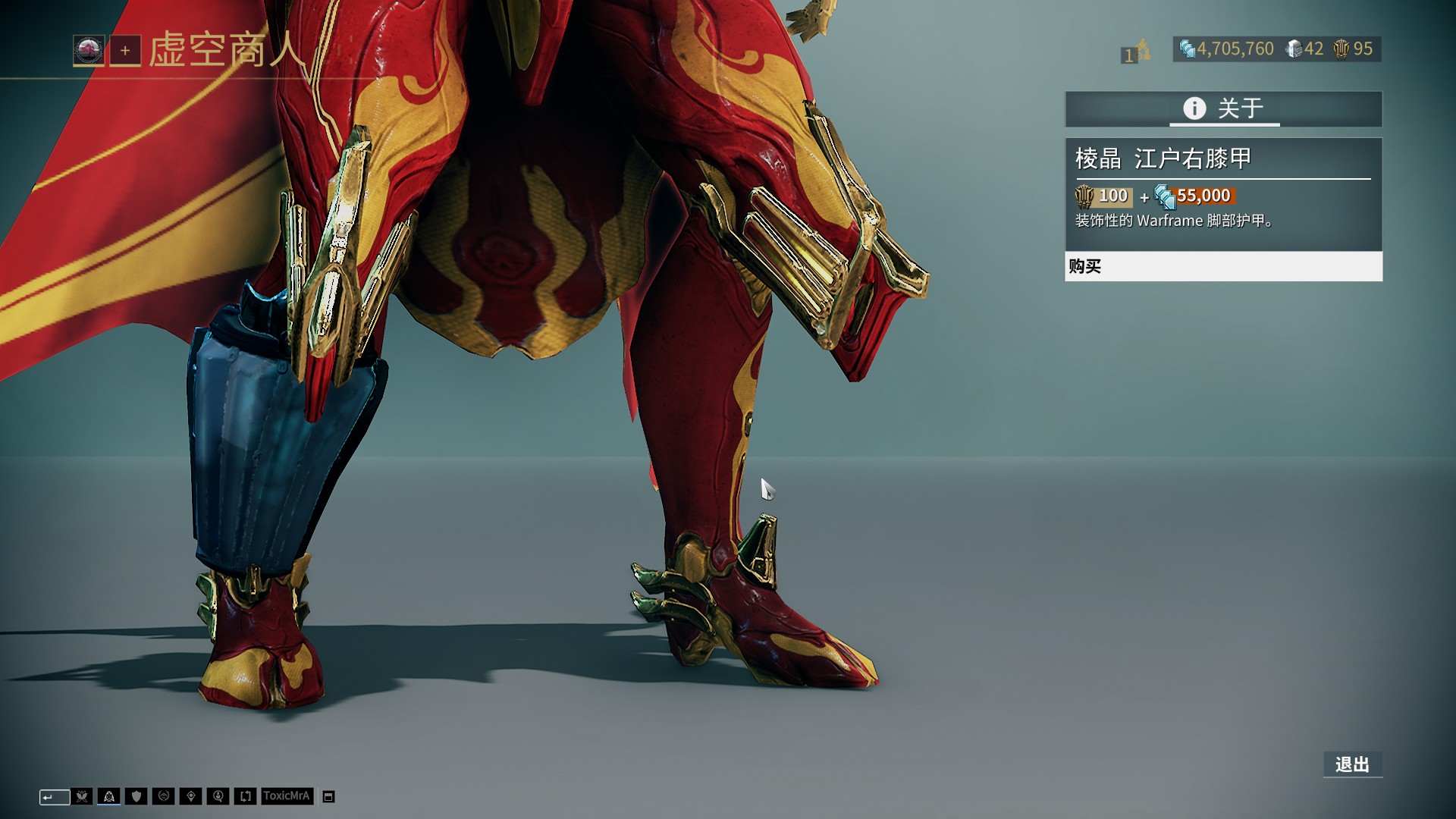 到王者的跃 到王者的跃