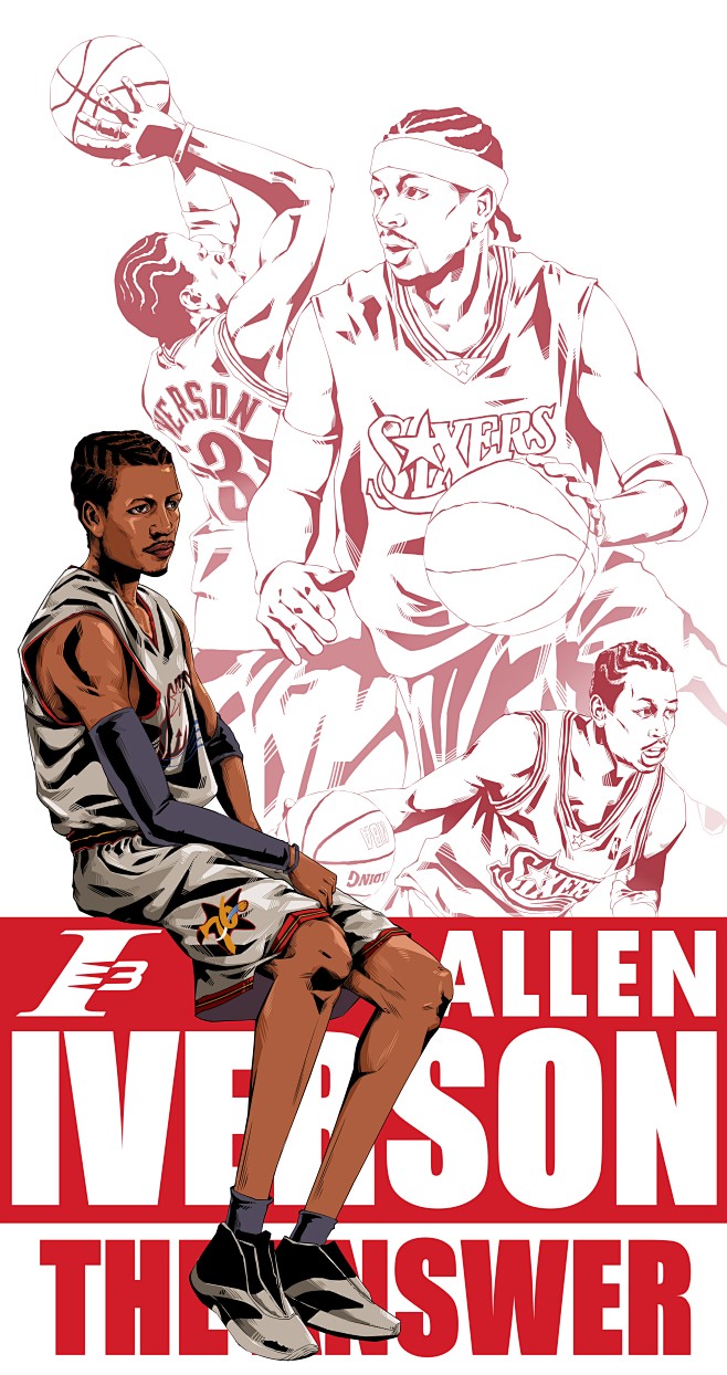 而靠体系与 而靠体系与