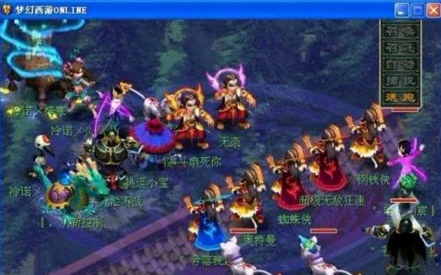 难上加难