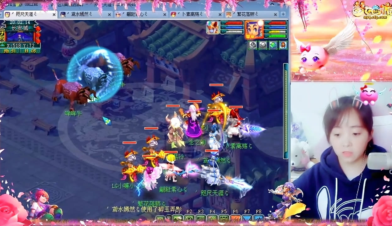 基础返还