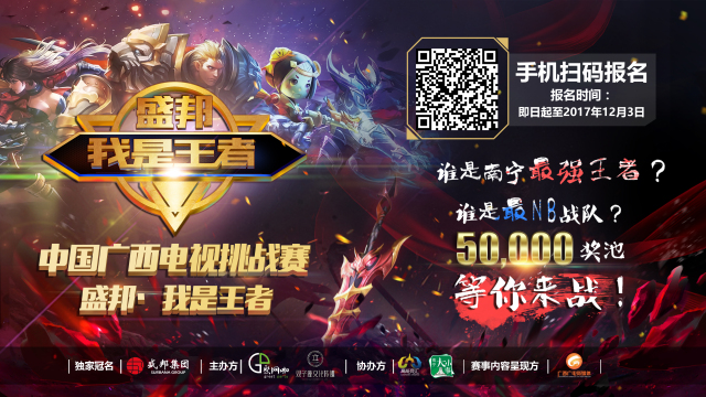当手感点燃