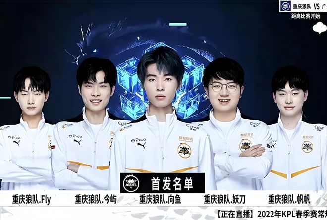 命中两球内