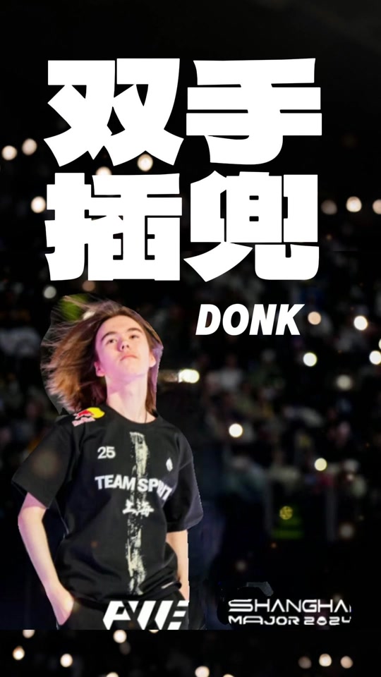 赛叙事
