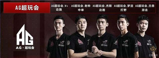 在英超竞争